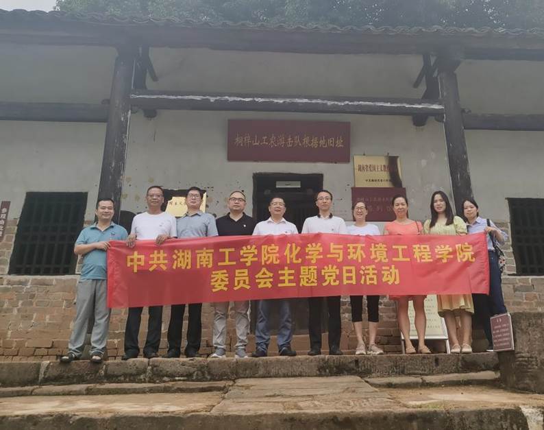 微信图片_20230803093531 微信图片_20230803093531