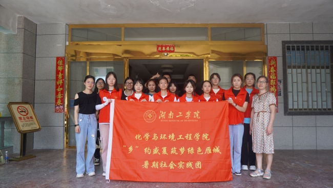 QQ图片20230709154829(1) QQ图片20230709154829(1)